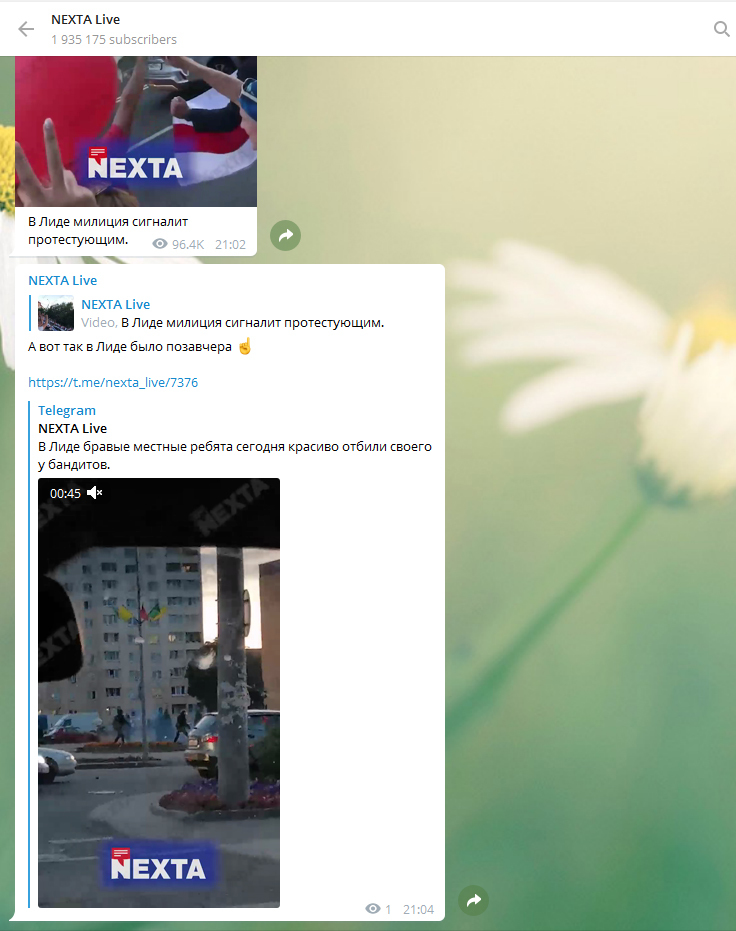 Зайти на кракен без тора