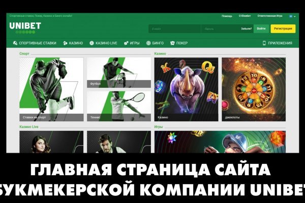 Ссылка кракен kraken torion net