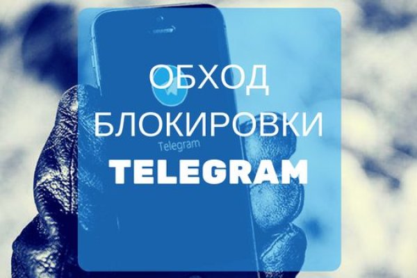 Что такое kraken в россии