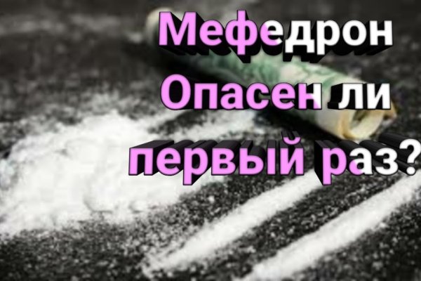 Кракен ссылка market pw