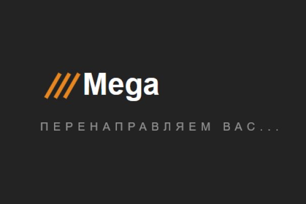 Ссылки на даркнет
