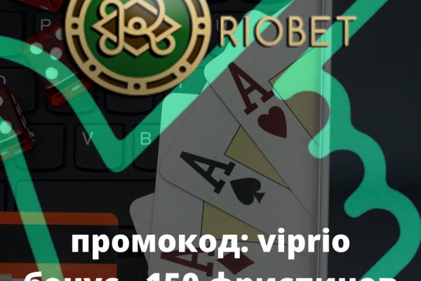 Что за кракен маркет
