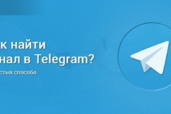 Kraken com darknet