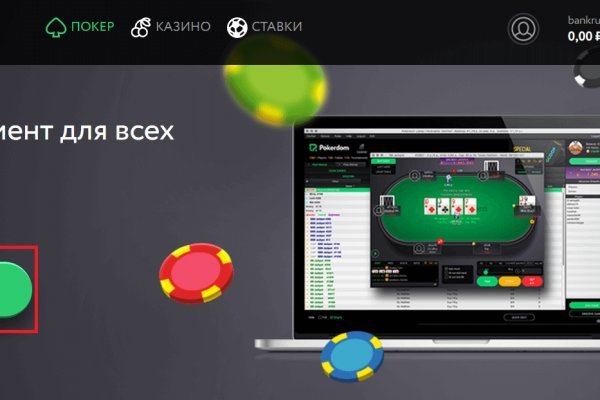 Solaris darkmarket