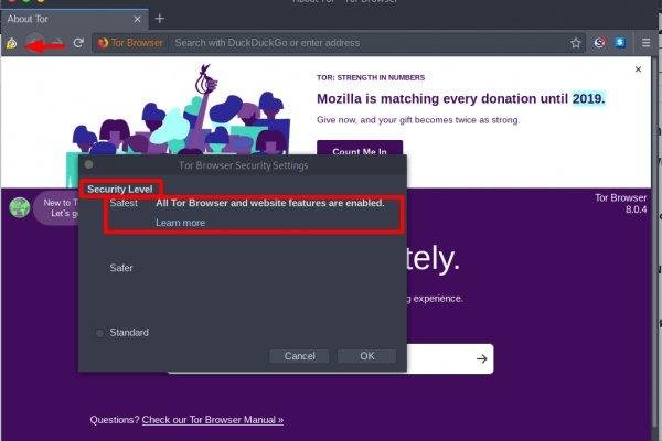Kraken новая ссылка