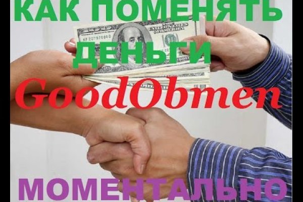 Кракен маркетплейс зеркало krk market com