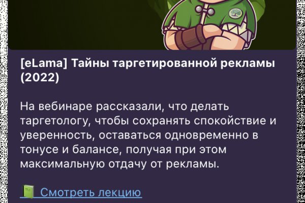 Krn 2at