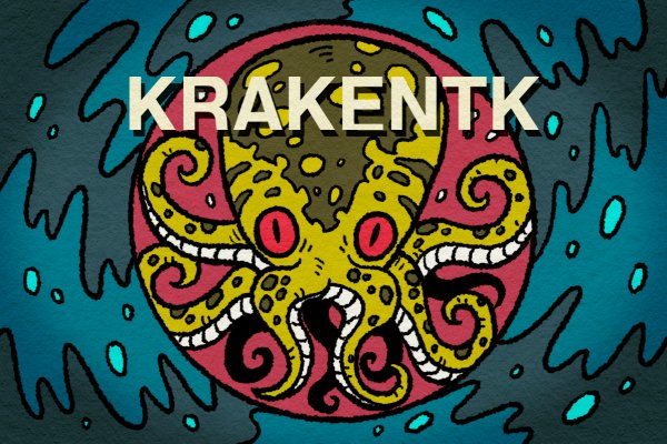 Рабочее зеркало на кракен