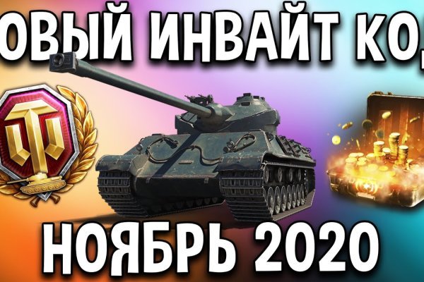 Ссылка кракен vk2 top