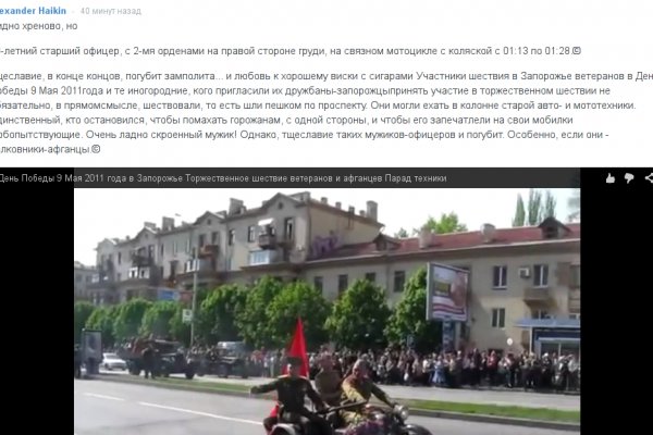 Кракен маркетплейс закрыли