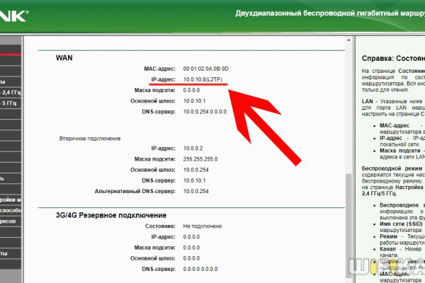 Ссылка кракен kr2web in