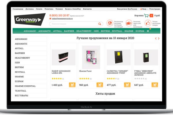 Кракен ссылка fo feng crmp ru