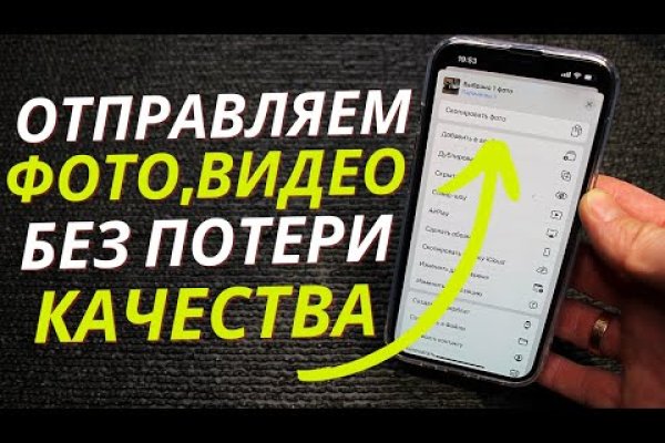 Онлайн магазин наркотиков