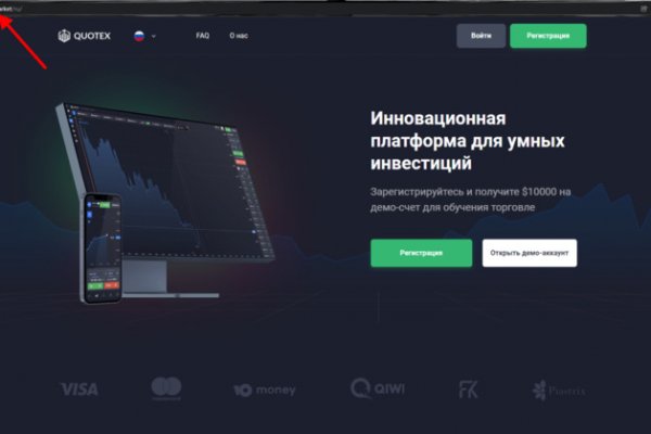 Кракен 17 вход