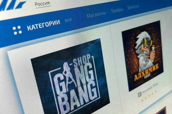 Кракен сайт ссылка kraken dark link