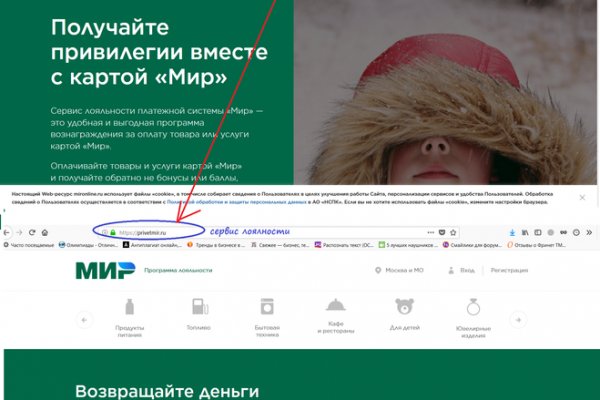 Купить наркотики онлайн