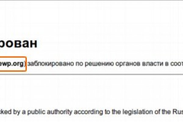 Онлайн магазин наркотиков