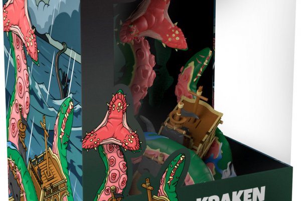 Kraken17at