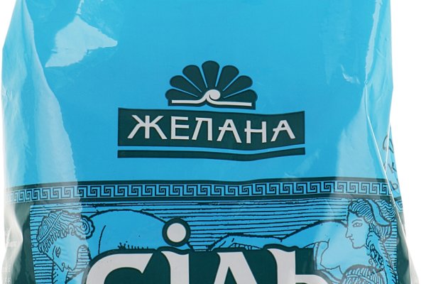Kraken19 at