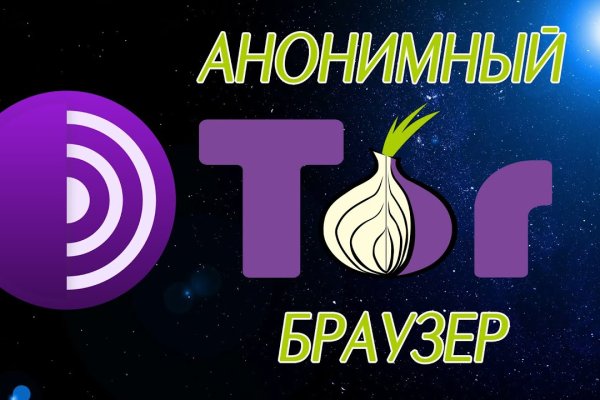 Кракен сайт магазин kraken clear com