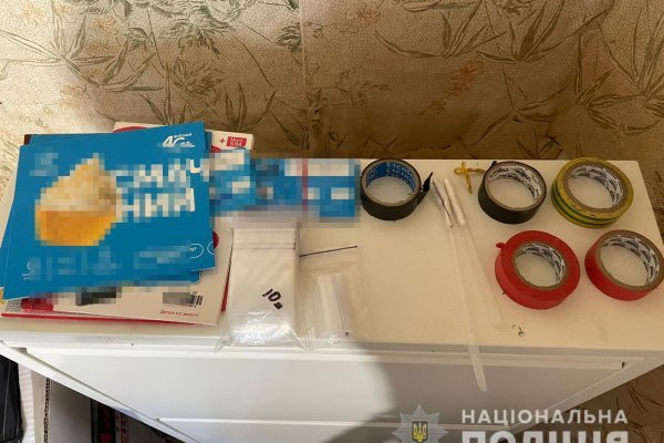 Кракен рабочее на сегодня сайт