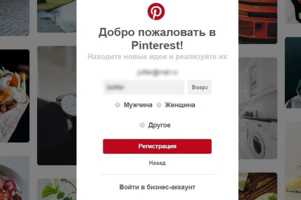 Кракен магазин ссылка