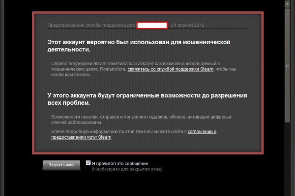 Ссылка кракен kraken torion net