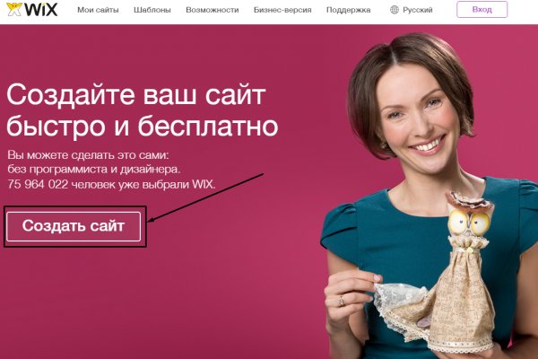 Кракен сайт 1kraken me вход