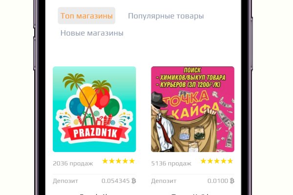 Kra50.cc Вход на сайт главная страница