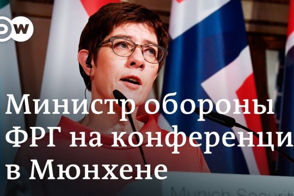 Зеркало кракен дарк