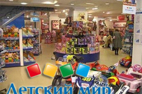 Кракен продает наркотики