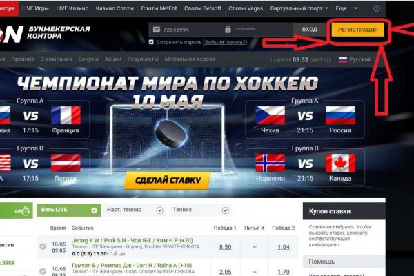 Кракен тг ссылка