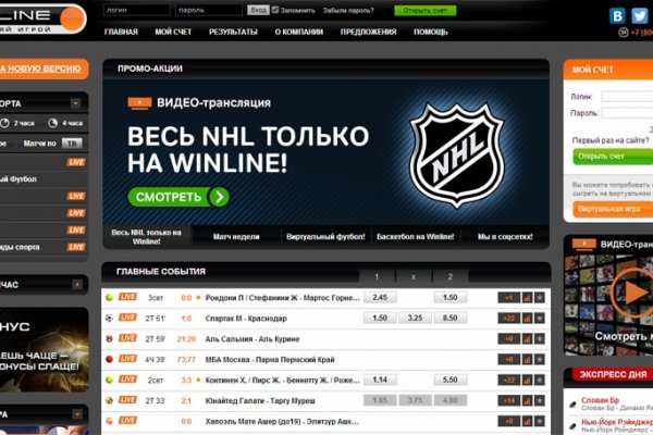 Kraken купить клад