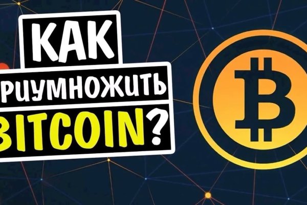 Кракен сайт 2krnk