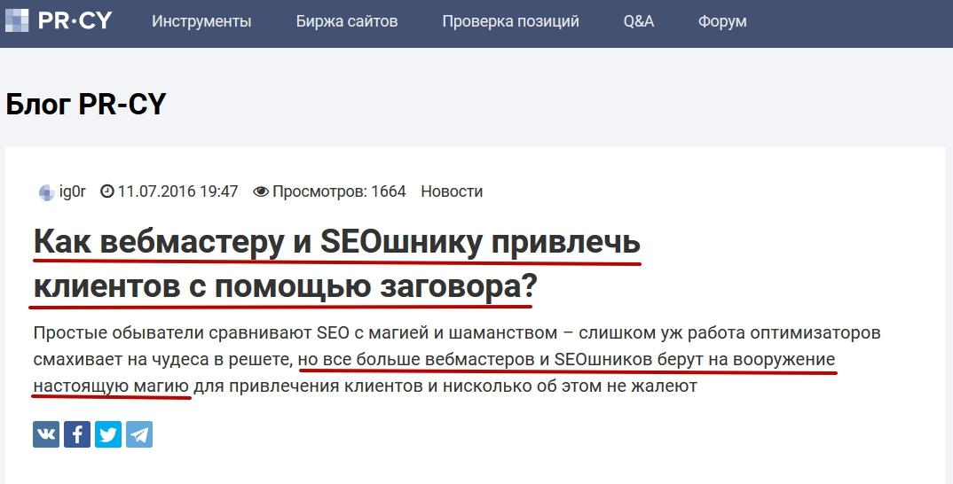 Гидра зайти кракен