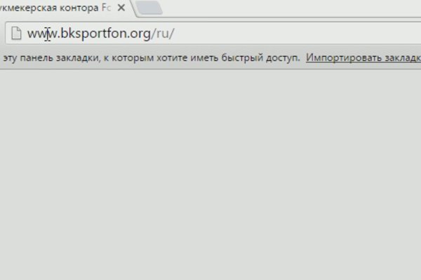 Kra38.cc Вход на сайт главная страница