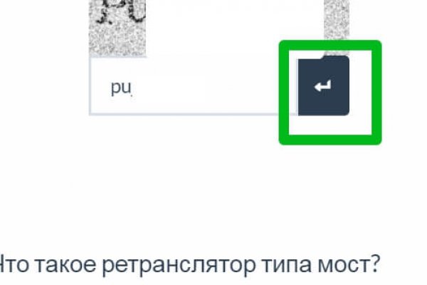 Кракен сайт юнион