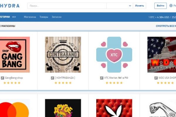 Kraken darknet marketplace