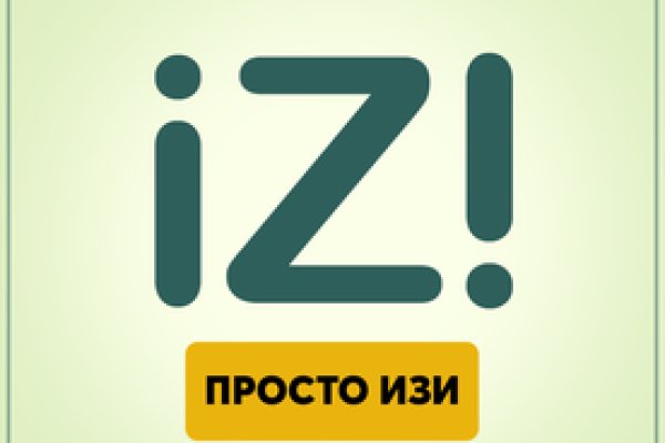 Кракен маркет зайти