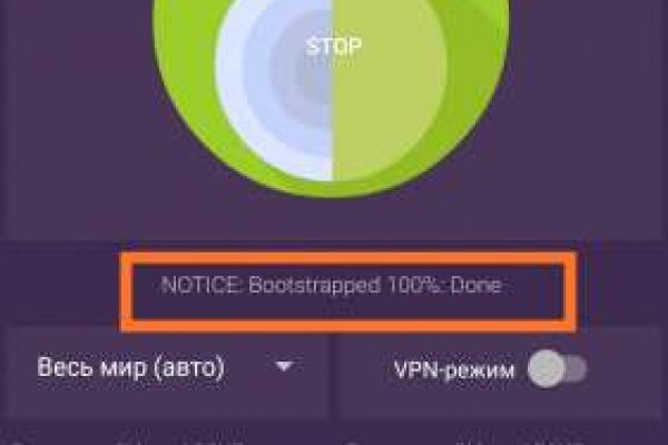 Кракен маркетплейс зеркало krk market com