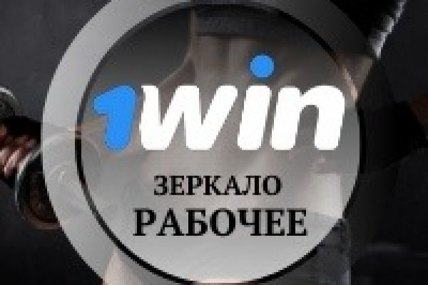 Кракен вход официальный сайт