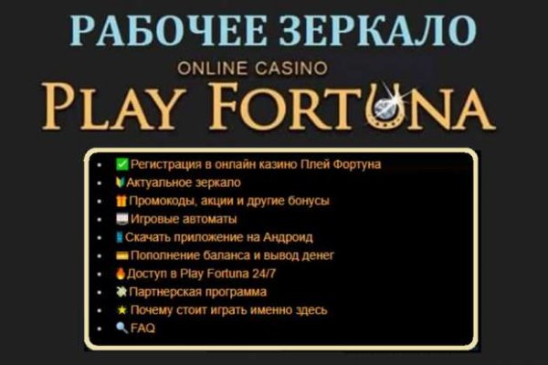 Ссылка кракен зеркало тор