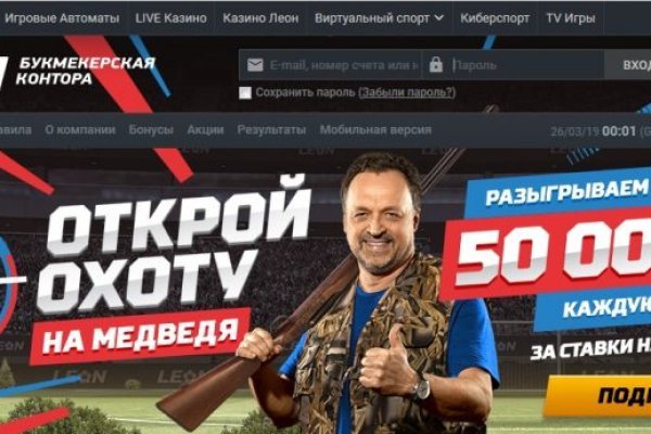 Что такое кракен тор