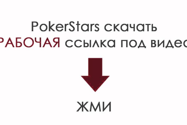 Как зайти на кракен в тор браузере