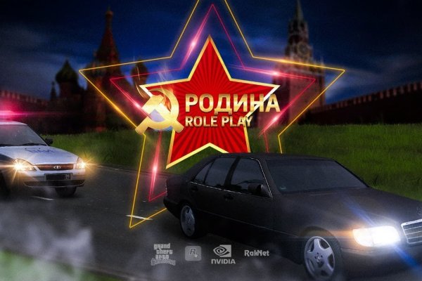 Ссылка на кракен даркнет