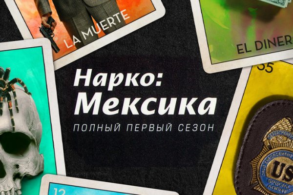 Как восстановить страницу на кракене