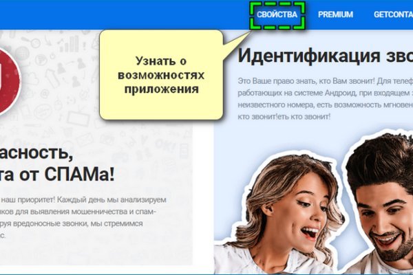 Кракен маркет даркнет тор
