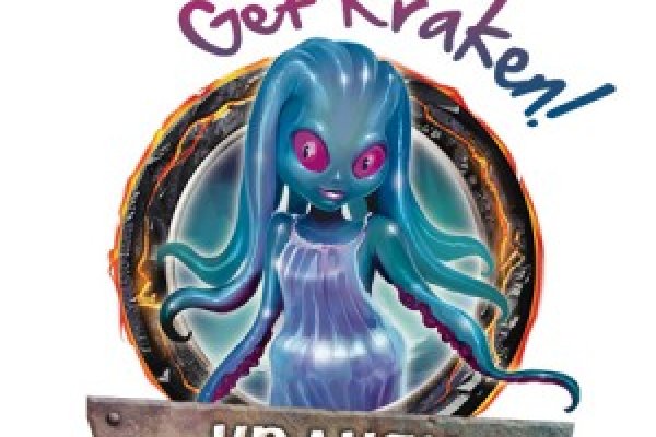 Kraken url