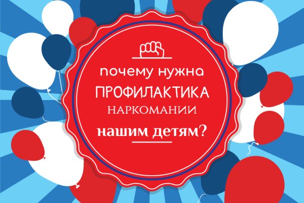 Kra36.at Вход на сайт главная страница